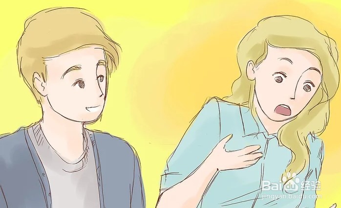 如何让一个女生喜欢上你