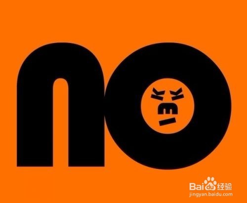 供应商请吃饭怎么处理？