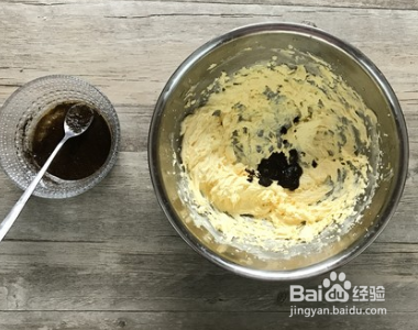 如何做红茶小圆饼