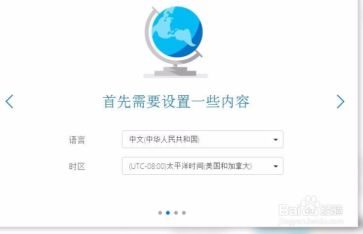 怎样申请outlook邮箱