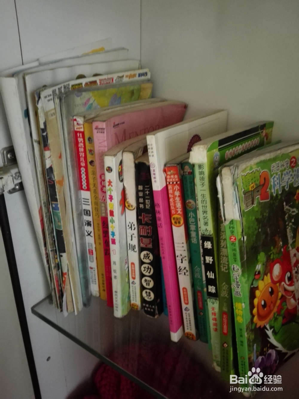 提高睡眠质量几种方法