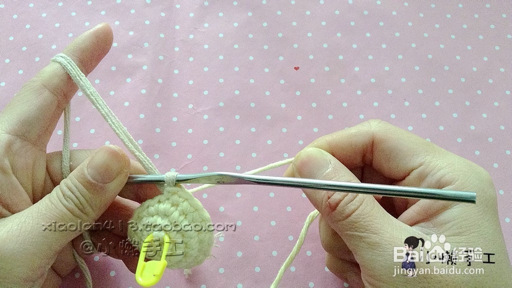 怎样螺旋换色 钩针玩偶技巧图文讲解--小懒编辑