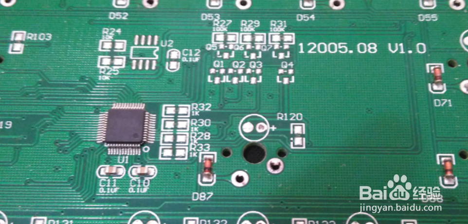 小丑鱼g400改灯教程
