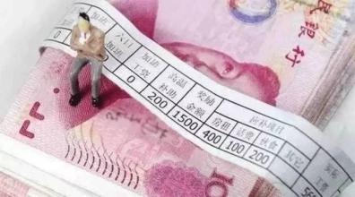 小白怎么开始做生意