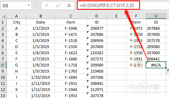 如何使用Excel中的Vlookup函数找到对应的内容