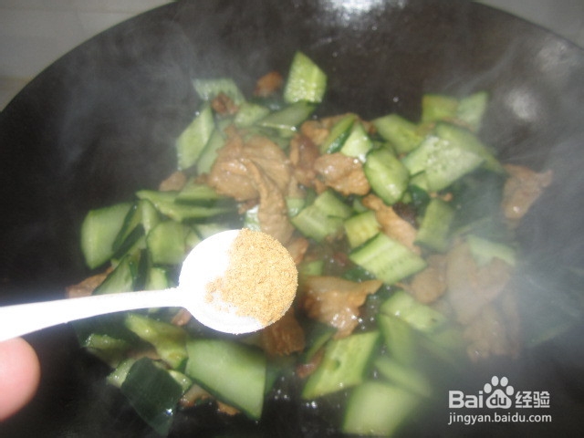 鲜瘦肉炒黄瓜片