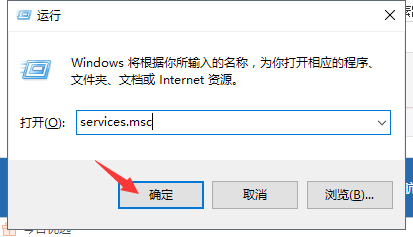 配置windows update失败 还原更改 怎么办