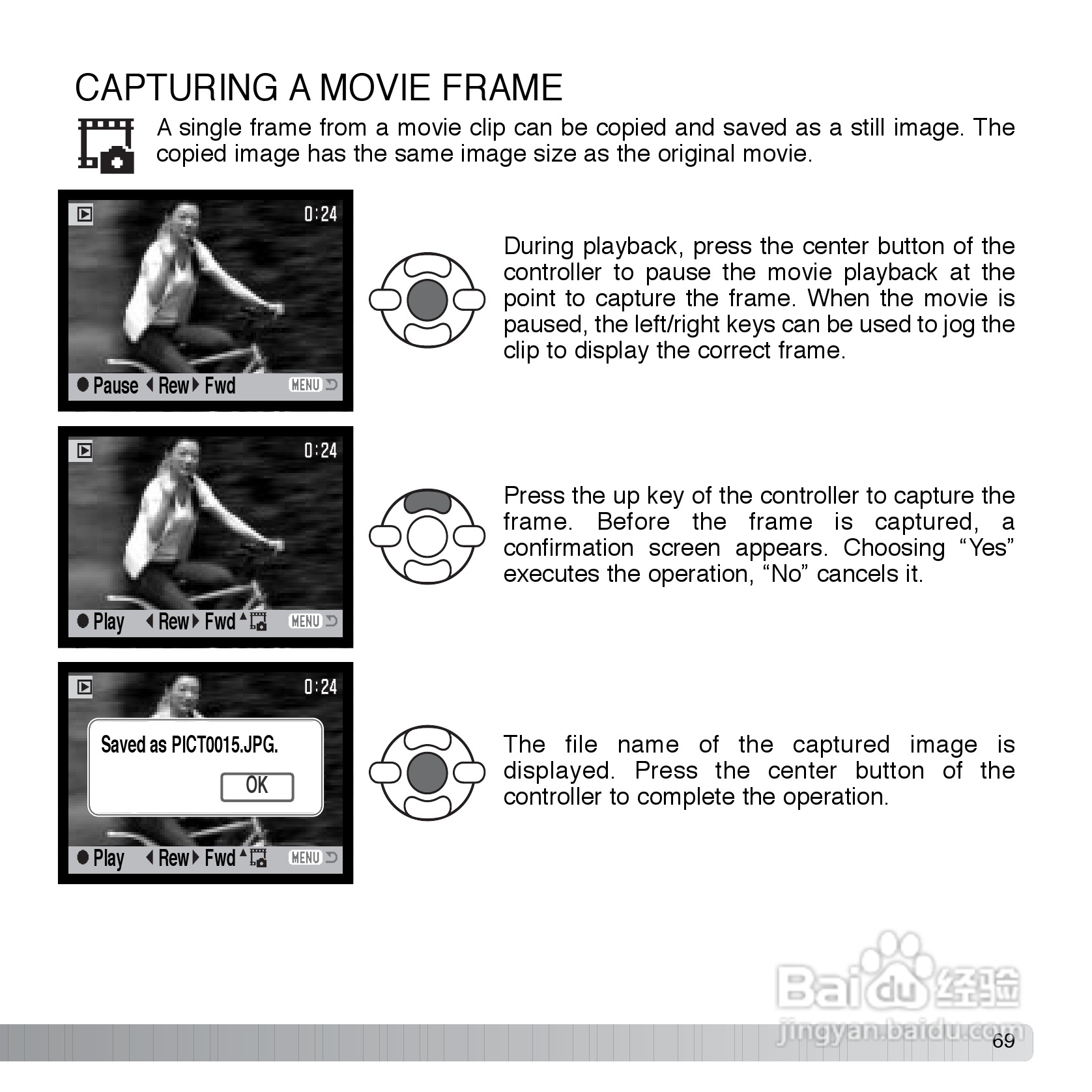 柯尼卡美能达 DiMAGE Z10数码相机说明书:[7]