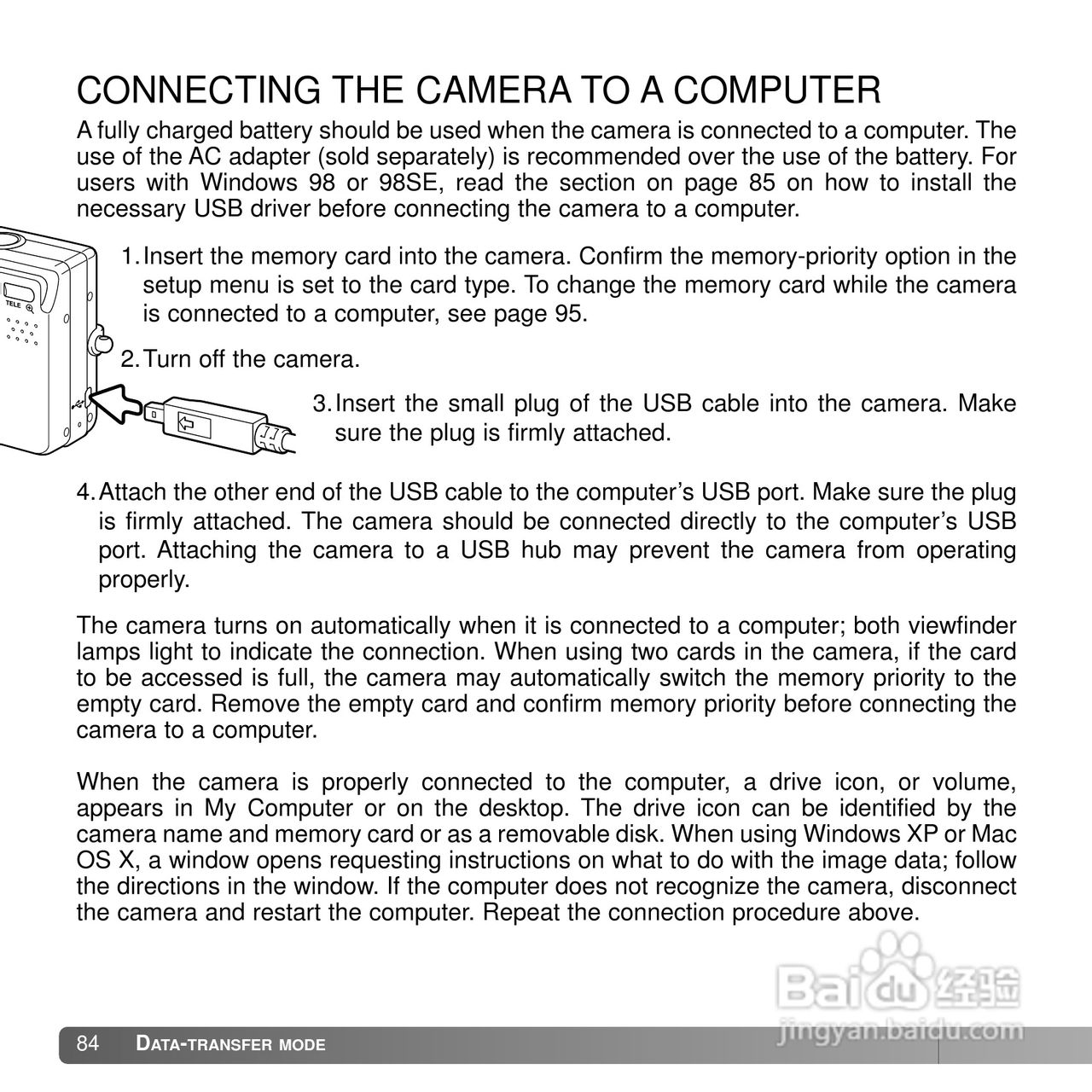 柯尼卡美能达 DiMAGE G600数码相机说明书:[9]