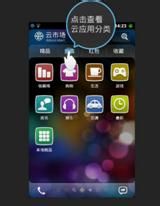 劲蛟龙使用技巧及疑问解答（二）