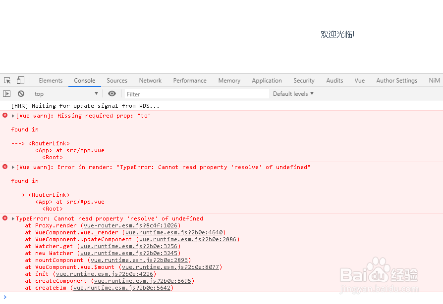 vue中如何实现路由传参?