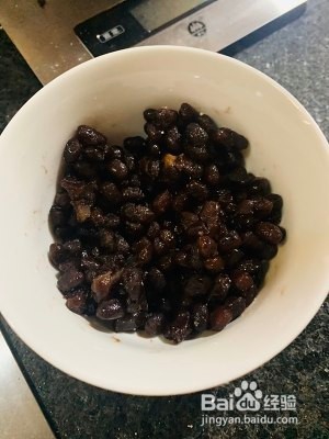 红豆芝士年糕的做法