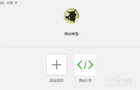 微信淘客小程序源码怎么做