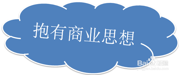 如何把自己的经验分享与传承
