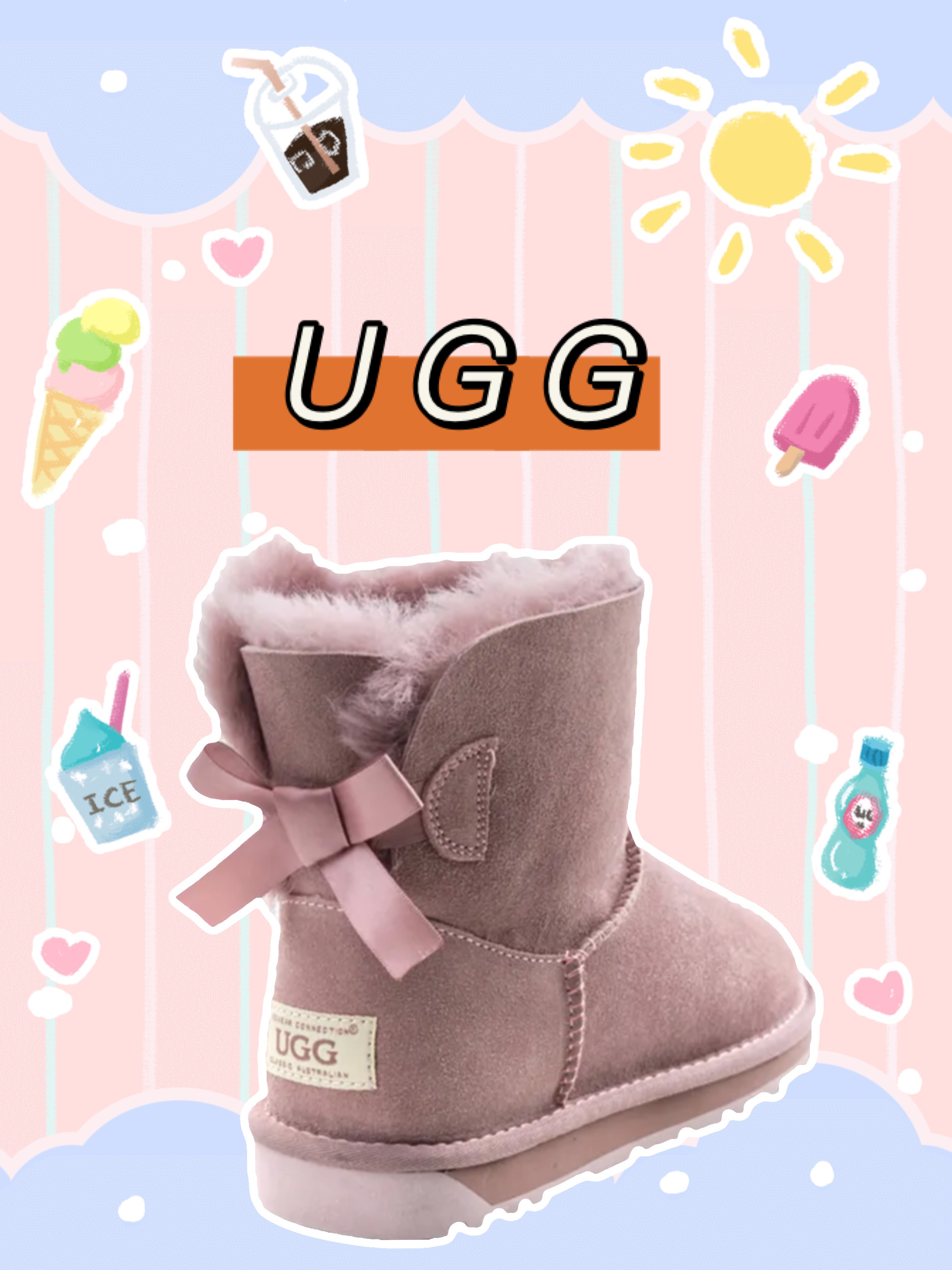雪地靴品牌,有你知道的吗