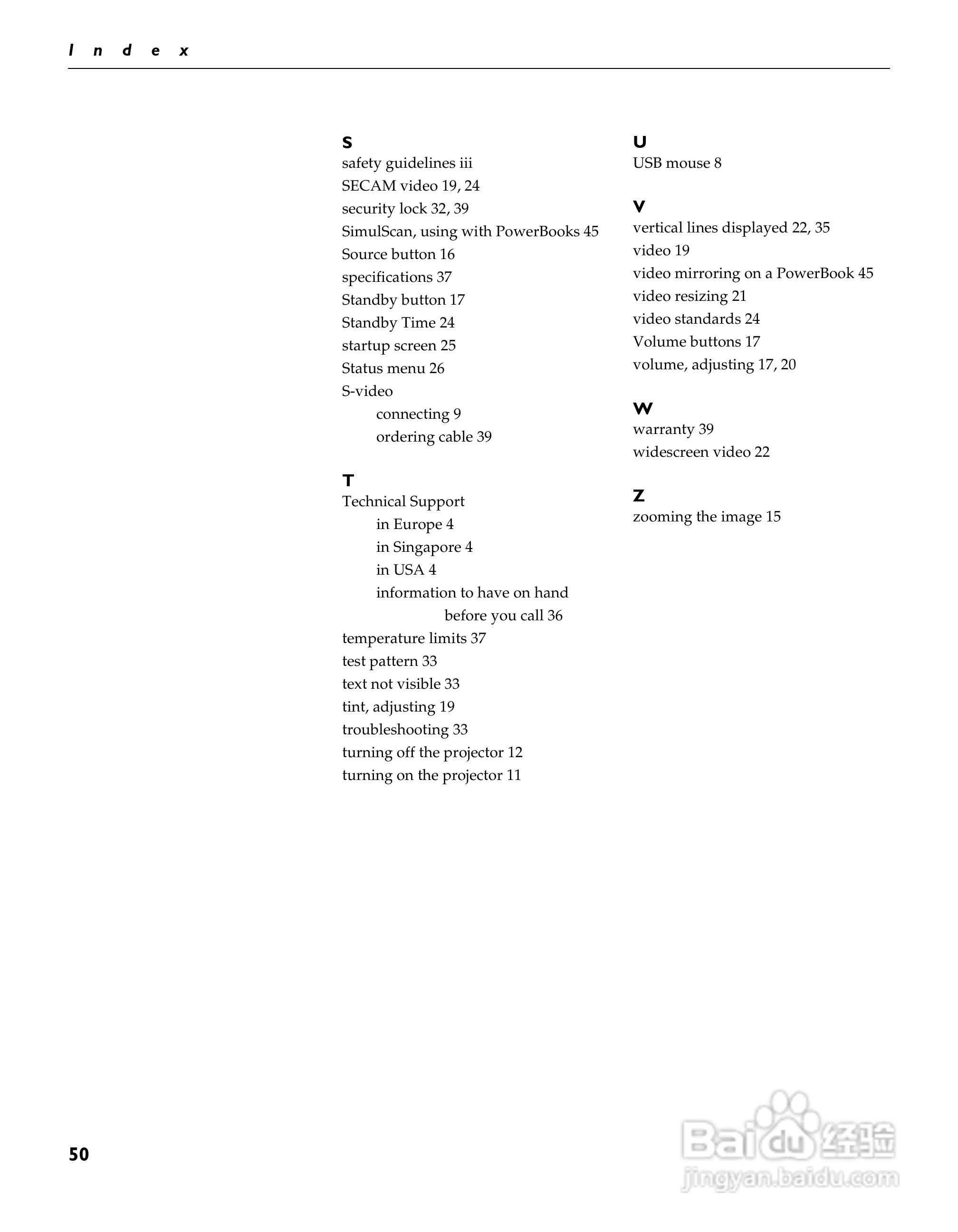 富可视 LP335投影机说明书:[6]