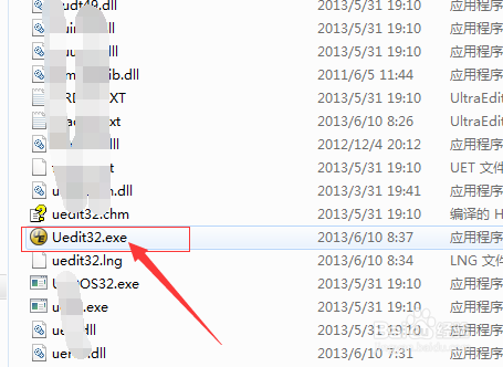 UltraEdit怎么文本编辑器当中插入分页符