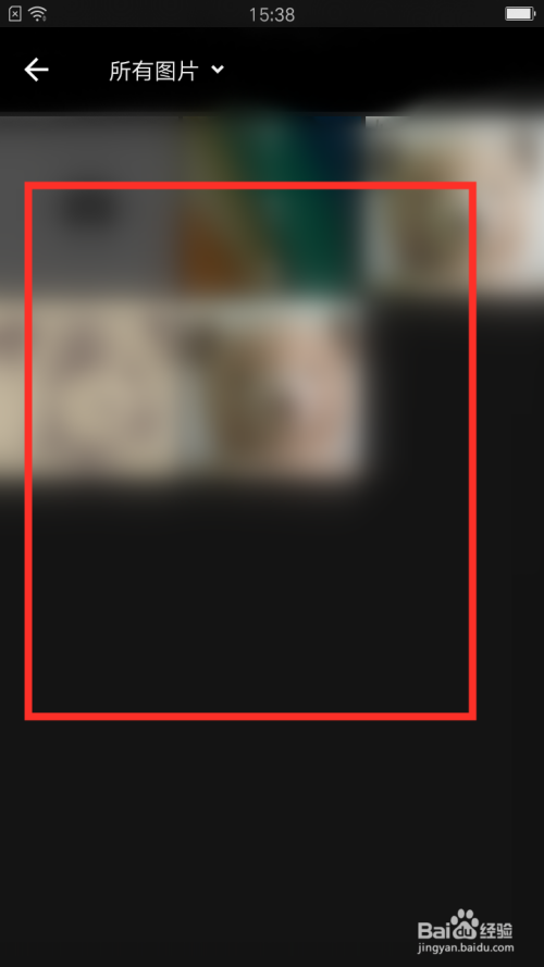 Fotor怎么剪切图片