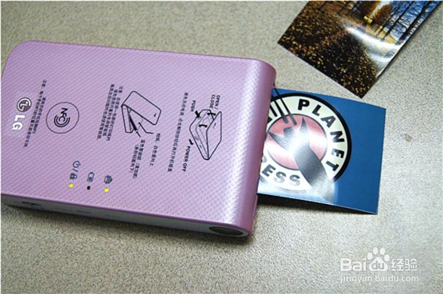 LG趣拍得PD239开箱晒物