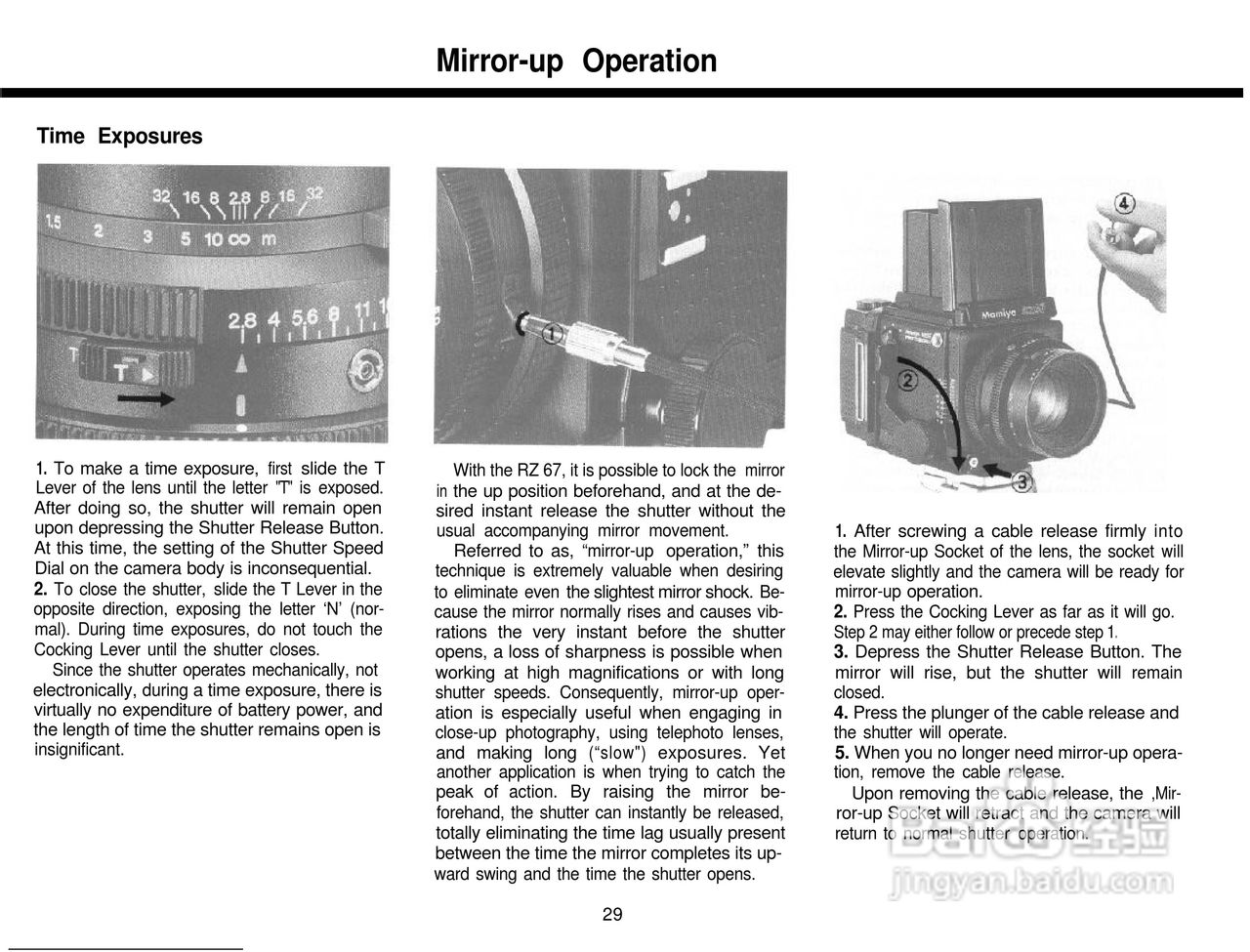 Mamiya RZ67 Pro数码相机说明书:[4]