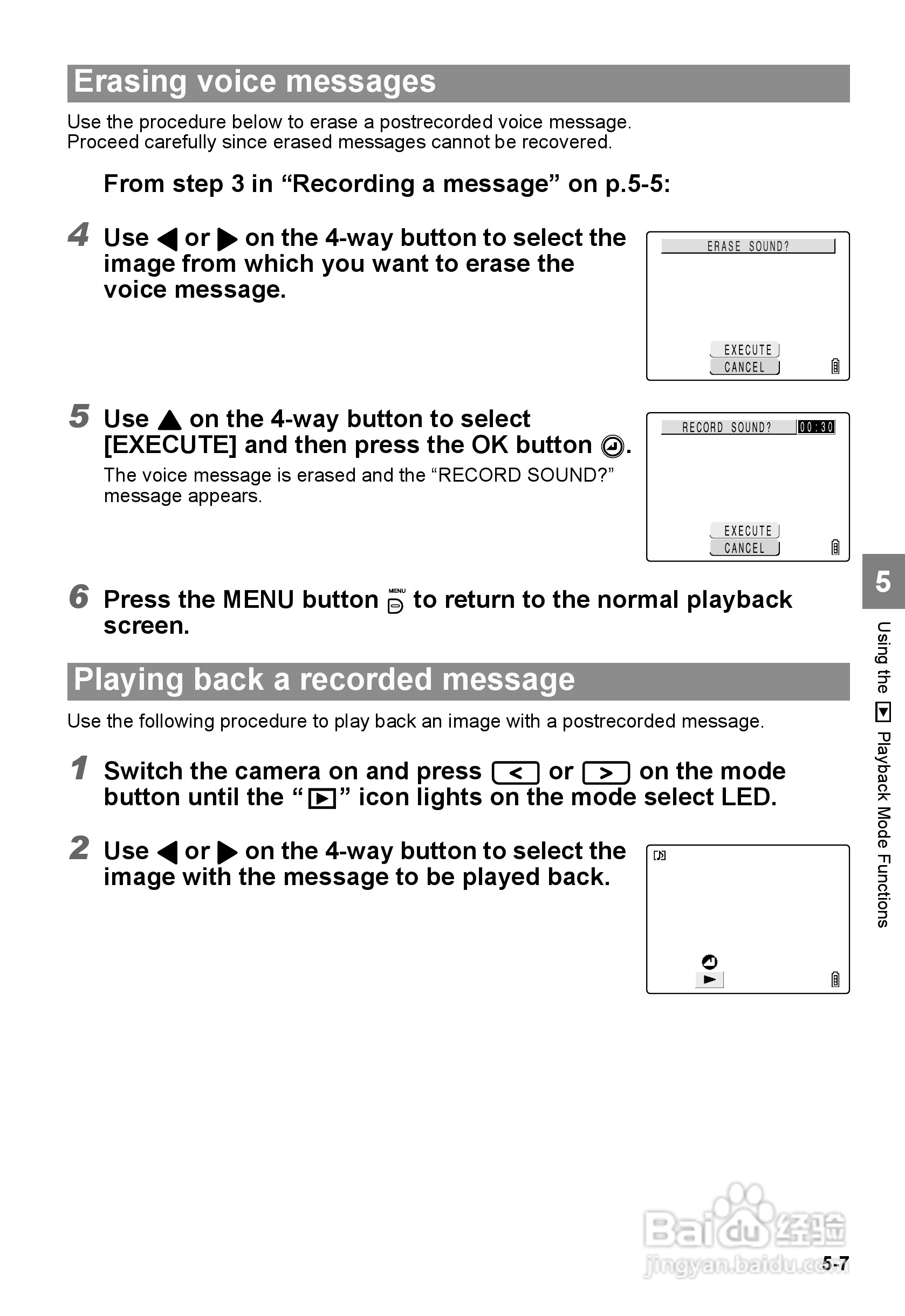 CONTAX SL300RT数码相机说明书:[10]