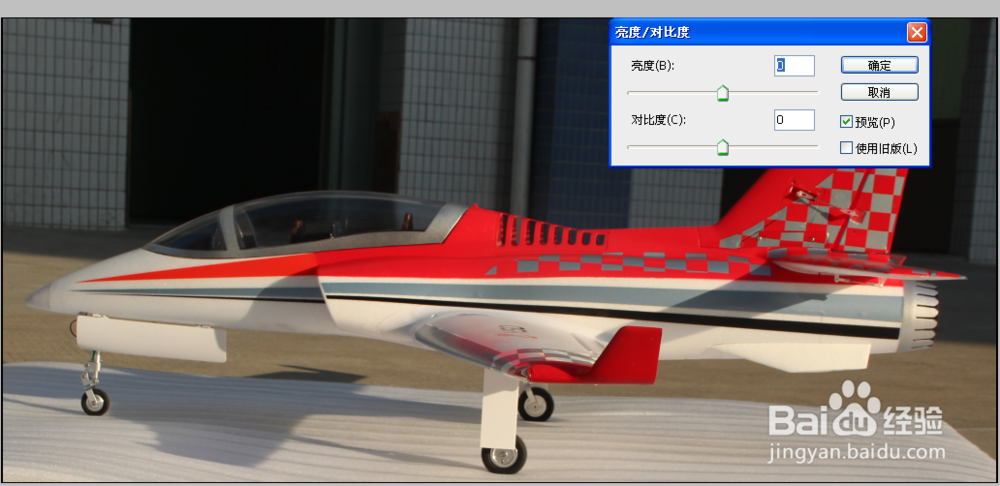 Photoshop后期处理相片暗淡对焦不准确等问题.
