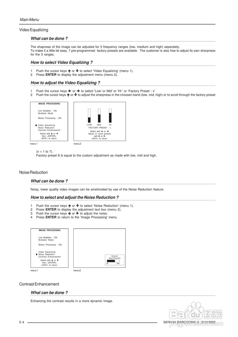Barco巴可 Cine 9投影机说明书:[4]