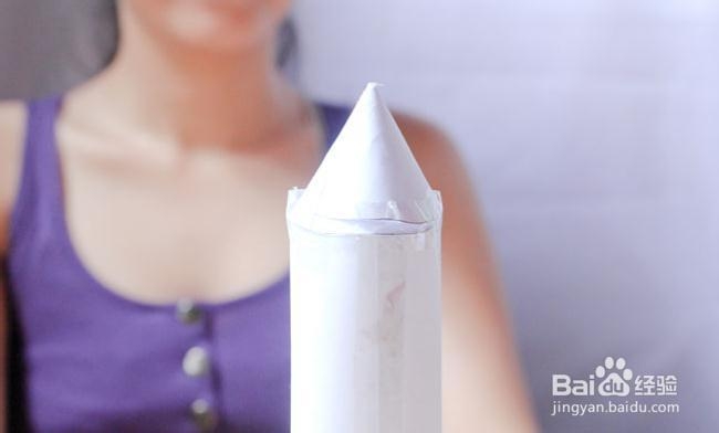 怎样用白纸做一个火箭