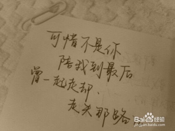 为何该忘的忘不掉