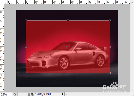 如何将图片裁剪为壁纸