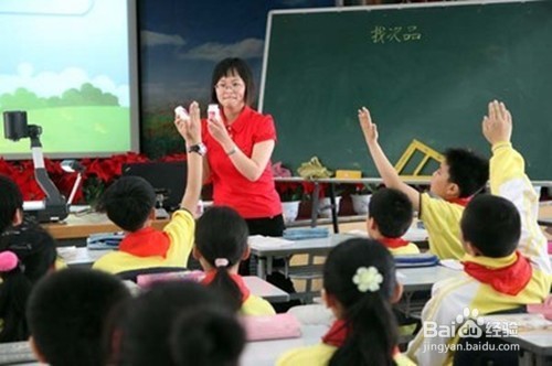 新教师如何上好公开课