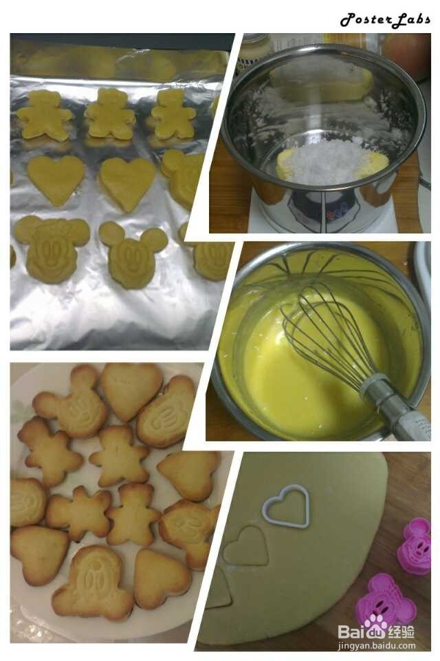 增加小宝宝食欲的方法