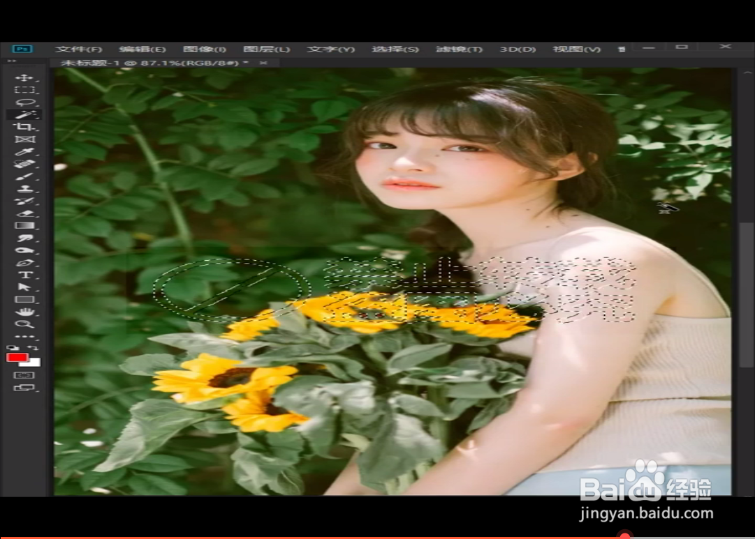 图片如何去除水印？