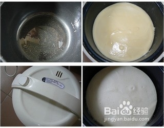 在家如何用电饭锅做蛋糕