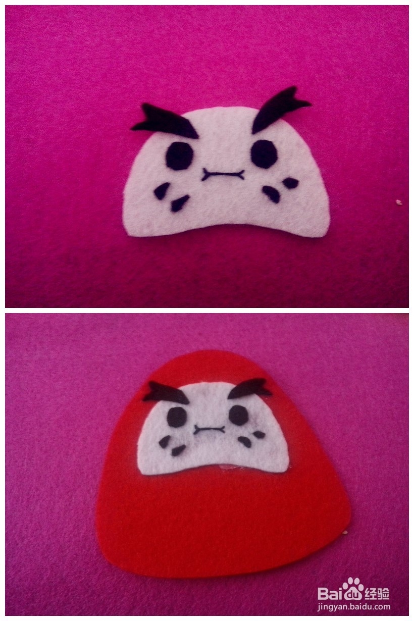 爱上不织布：[6]diy 福气娃娃 钥匙包