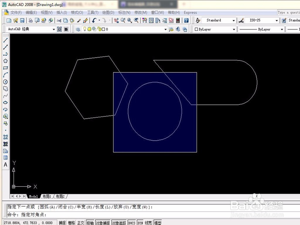 autocad怎样快速上手