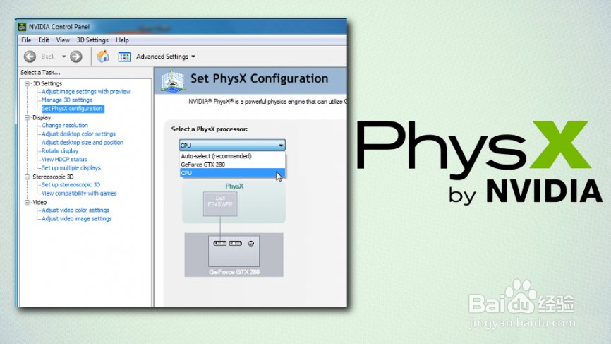如何修复Windows 10上的空白图标?
