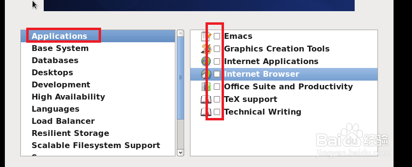 VMware Workstation Pro 12 安装Linux系统