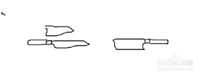 用photoshop画厨房用具