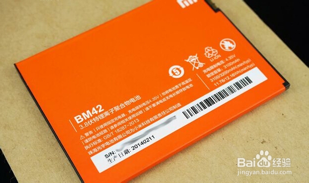 内行推荐红米Note使用评测