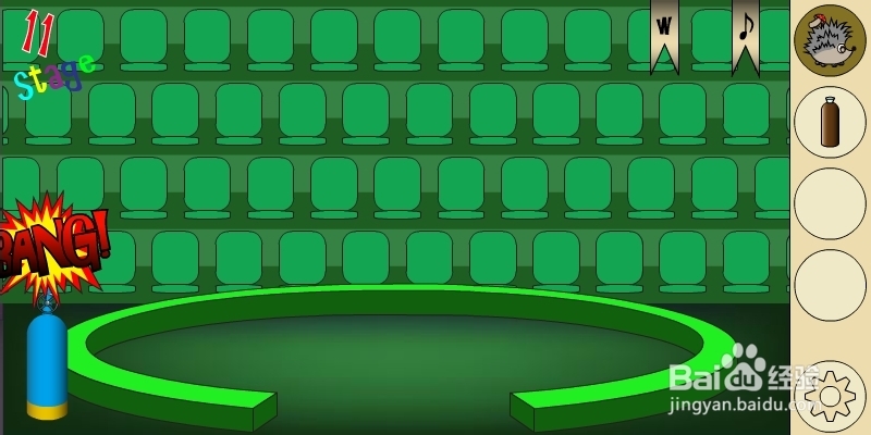 马戏团之谜2攻略：[3]