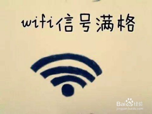 最实用的智能手机省电方法!立竿见影!