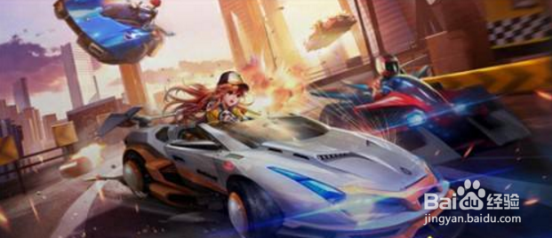 QQ飞车手游NOBLE攻略