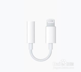 iPhone 7/7 Plus充电不能听歌怎么办
