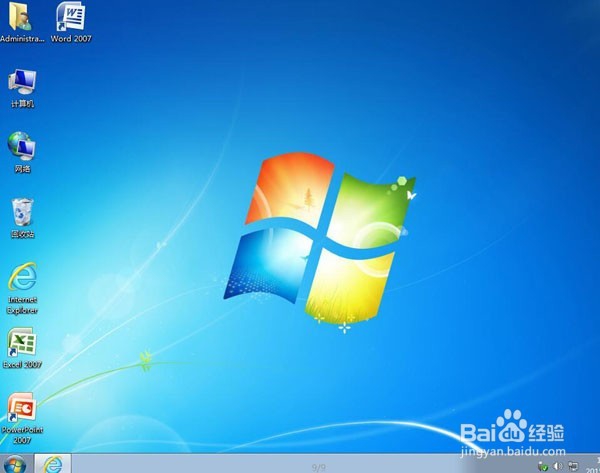 笔记本u盘如何装win7系统详细操作教程