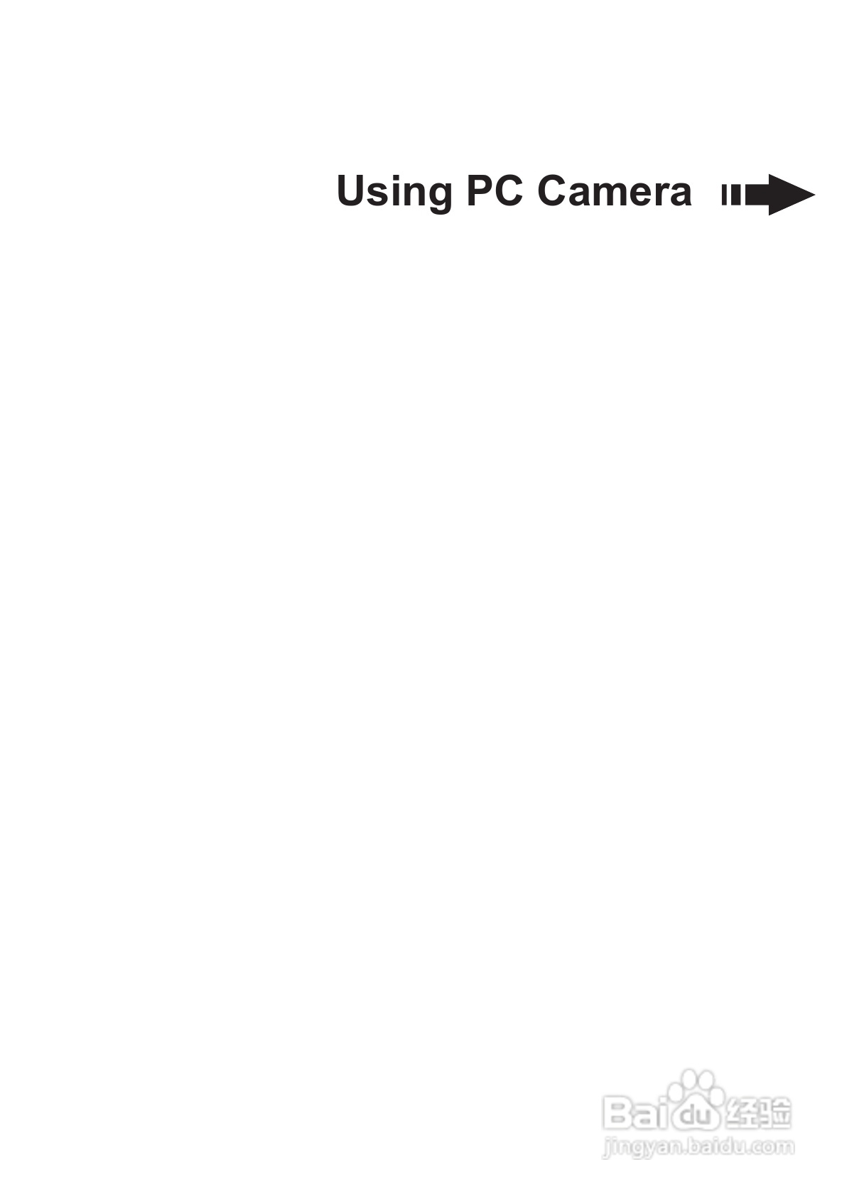 爱普泰克PocketDV 5900数码摄像机使用说明书:[7]