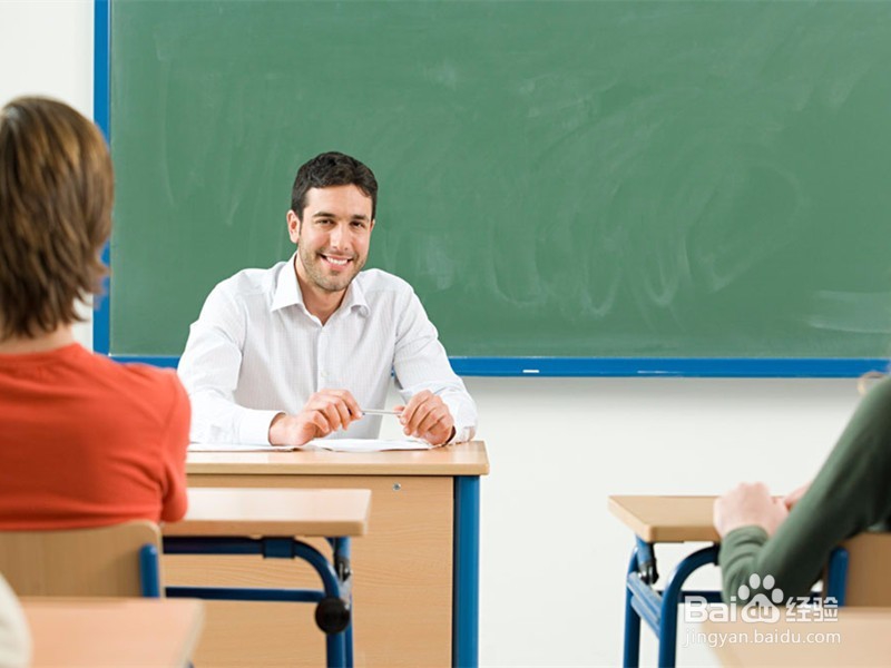 如何做一名幸福的教师