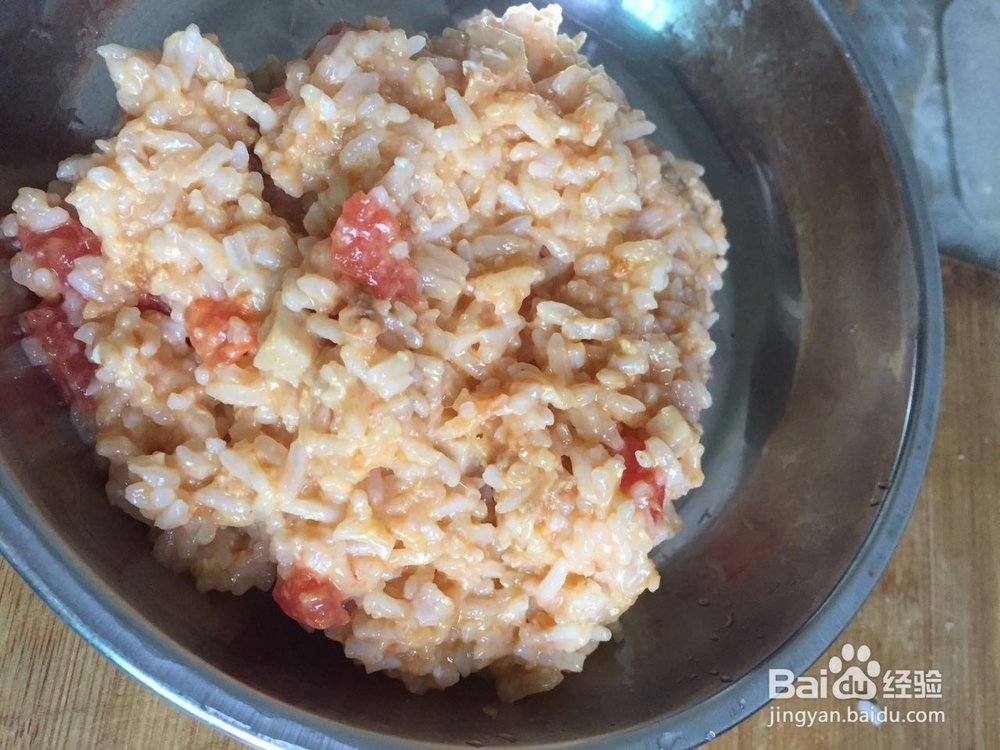 西红柿鸡蛋阳光炒饭