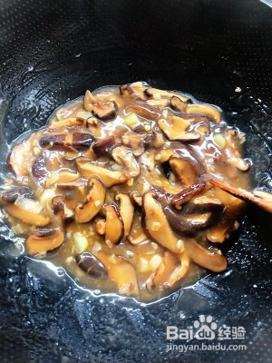 香菇油菜的美味做法