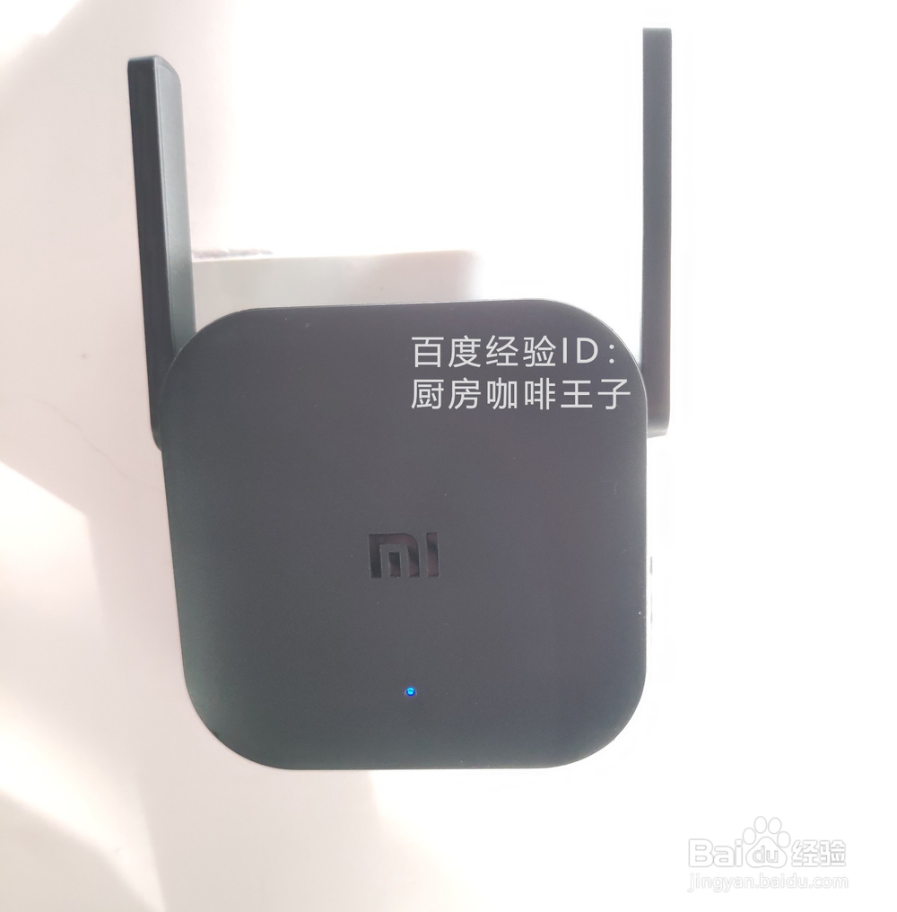 小米wifi放大器怎么使用